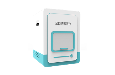 鄂尔多斯市全自动菌落计数仪IN-J300
